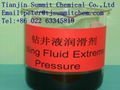 DRILLING FLUID EXTREME-PRESSURE LUBRICANT RH3  1