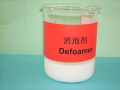 DEFOAMER