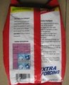 35g-2kgEXTRA FORCING detergent 3