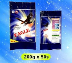 200g-1.638kg EAGLE detergent