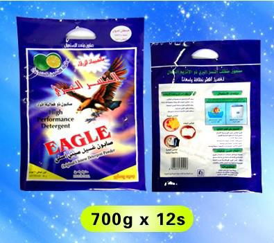 200g-1.638kg EAGLE detergent 2