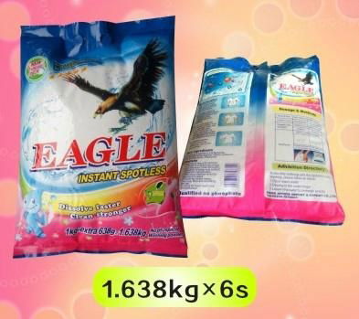 200g-1.638kg EAGLE detergent 3