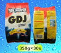 35g-350g GDJ detergent 2