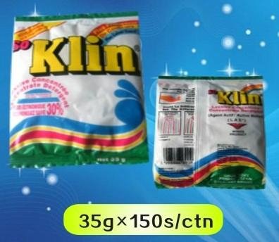 15g-350g SO KLIN detergent 3
