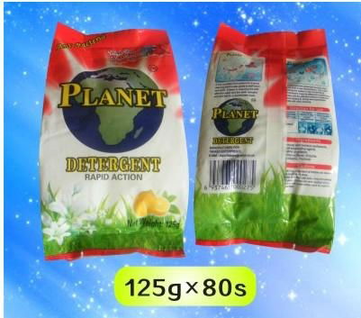 30g-2kg PLANET detergent 2