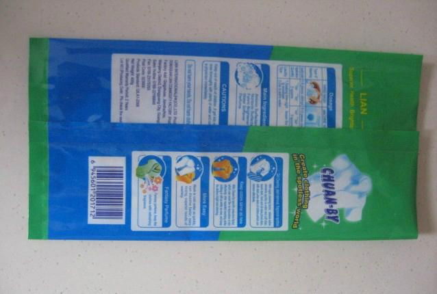 150g-900g CHVAN-BY detergent 4