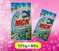 125g-350g MCK detergent