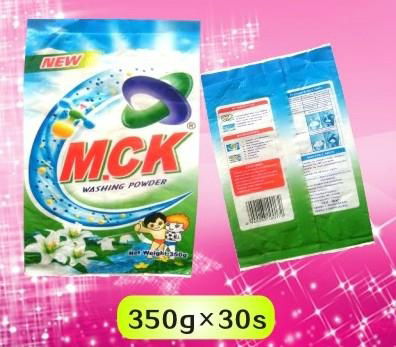 125g-350g MCK detergent 2