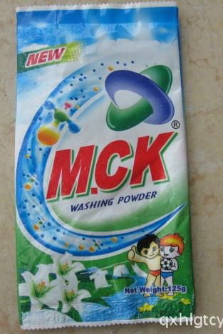 125g-350g MCK detergent 5