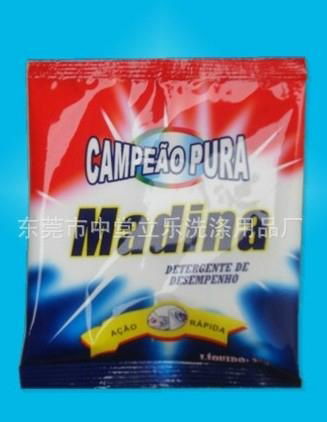 30g Madina detergent 4