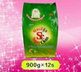 150g-4kg SUPER CLEAN detergent 3