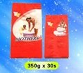 200g-350g Mothers detergent