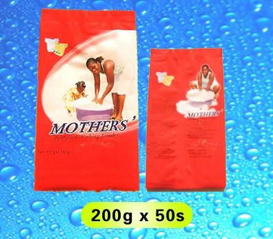 200g-350g Mothers detergent 2