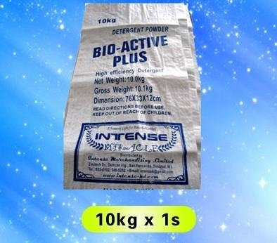 400g-10kg B10-ACTIVE PLUS detergent 5