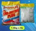 400g-10kg B10-ACTIVE PLUS detergent 3