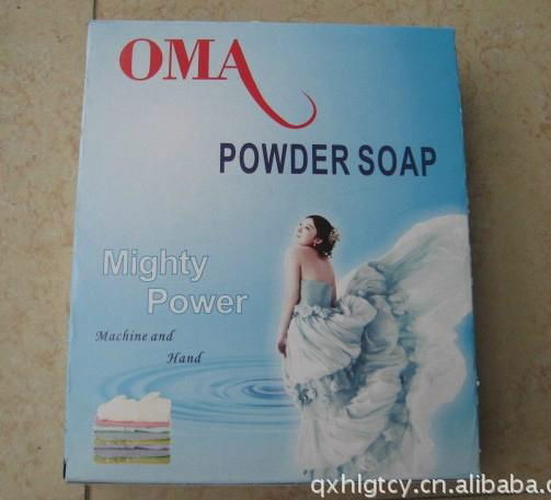 500g-1.5kg OMA washing powder 5