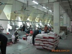 China Dongguan Zhongtang LiLe  Detergent Factory