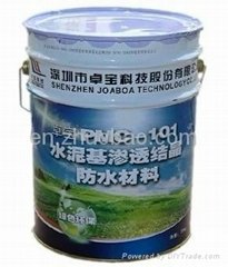 PMC-101 Cement-based Capillary Crystalline Waterproofing Coating