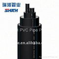 AS/NZS4130 standard hdpe irrigation pipe 1