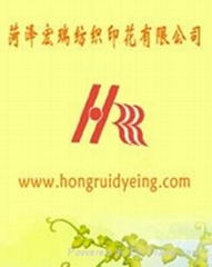 HEZE Hong Rui Textiles Dyeing Co., Ltd 