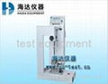 Pendulum Impact Testing Tester