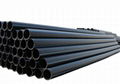 PE100 HDPE Pipe and Fittings for water