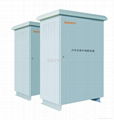 Out Door UPS 1KVA-10KVA