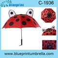 special cartoon kids umbrella