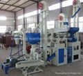 rice milling machine