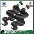 Hot selling 100% unprocessed human remy hair extension body wave brazilian hair 3