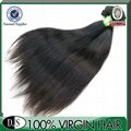 Brazilian human virgin hair natural straight  1