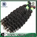 High quality 5a grade deep wave virgin brazilian human hair