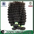 High quality 5a grade deep wave virgin brazilian human hair 3