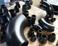 Carbon Steel Pipe Fittings 1