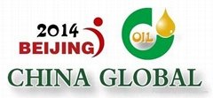 China Olive Oil Exhibition 2014 