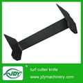 sod cutter part turf cutter blade 3