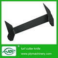 sod cutter part turf cutter blade 4