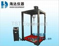 Touch Screen Suitcase Vibration Impact Machine 