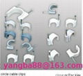  Cable clip series  2