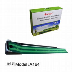 golf putting mat with plastic bottom