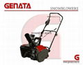 Hot Style Electric Snowblower