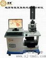 The high times intelligent zoom digital microscope analyser