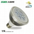 Dimmable Daei LED Spotlights 12W 2