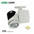 LED Track Lights 22W 1