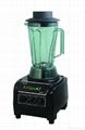 Heavy duty blender