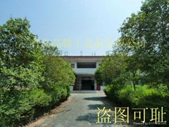 QINGDAO  GAOZHAN CRAFTS  CO.,LTD.