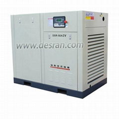 Desran Screw Air Compressor