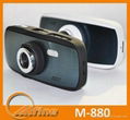 1080p  car dvr car camera car black box h264 5mp GPS option 3