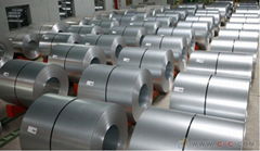 Galvanised steel Coil/hot dipped galvanised steel coil