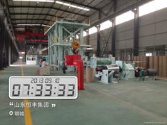 Shandong Hengfeng Composite Material Co., Ltd